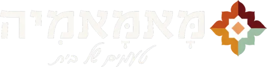 קייטרינג מאמאמיה, טעמים של בית